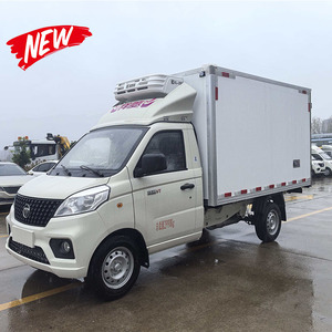 <b>Refrigerated</b> Diesel Truck Cooled Logistics Storage Box 5 10 Ton Load Capacity 4X4 Cold Chain Trailers Foton JAC ISUZU HOWO - Product Image 3