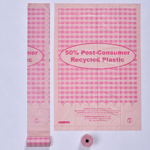 Sacs à déjections canines biodégradables imprimés sur mesure, sacs à crottes de chien compostables en amidon de maïs, vente chaude, écologiques - Product Image 2