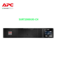 APC UPS SURT2000UXI-CH 2000VA 1800W Onduleur à onde sinusoïdale pure APC en ligne 2U pour rack/tour SRT 2KVA pour centre de données sans batterie