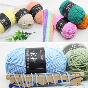 Pelotes de 50g, 4 brins, <span class=keywords><strong>fil</strong></span> doux et confortable en coton laitier et mélange <span class=keywords><strong>acrylique</strong></span>, couleurs assorties pour les amateurs de tricot et les débutants en crochet - Product Image 3