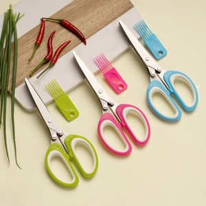 Ciseaux multifonctionnels en acier inoxydable à cinq couches, robustes, pour la cuisine, pour couper les légumes et les aliments pour bébés - Product Image 2