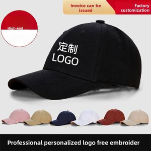 Gorra de Béisbol Unisex de 6 Paneles, Color Sólido, con Logotipo Personalizado, para Deportes al Aire Libre, con Protección Solar, Estilo Harajuku, para Hombre y Mujer - Product Image 3