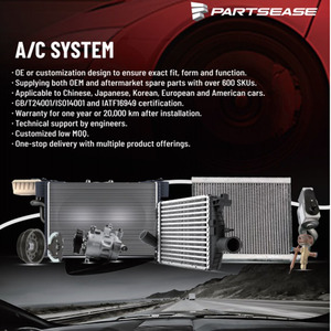 Chất lượng cao 12Volt ROTARY VANE Loại AC máy nén R134a New OE <span class=keywords><strong>akc200a204p</strong></span> cho Mitsubishi tự động hệ thống điều hòa không khí - Product Image 5