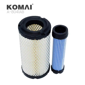 ไส้กรองอากาศสำหรับรถโคมัตสึ รุ่น KOMAI AF25550 6191362M1 P822686 SA16263 AF25538 72276221 21751885 DPS6500O05XD 5741244 21751660 - Product Image 1