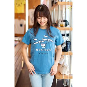 T-shirt Nyatles a maniche corte con stampa gatto unisex blu SCOPY - Product Image 1
