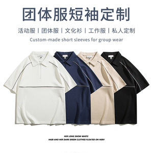 Polo Shirt Cotton Thin Black D02 D03 Lapel Collar Daily Wear - Product Image 4