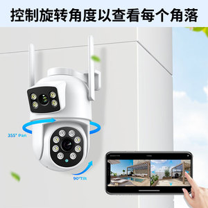 Cámara PTZ WiFi de doble lente ICSEE para exteriores, impermeable, con visión nocturna a todo color, 30M IR, con intercomunicador y almacenamiento en la nube. - Product Image 3