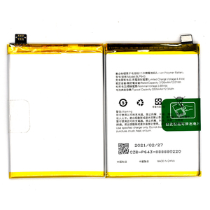 <span class=keywords><strong>แบ</strong></span><span class=keywords><strong>ต</strong></span>เตอรี่ BLP595เปลี่ยนได้2320mAh <span class=keywords><strong>BLP619</strong></span> BLP679 BLP671สำหรับ Oppo R7 R7T R7C A33 F1S A59 - Product Image 3