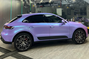 Vinilo Automotriz Cerámico Azul Glaciar para Model 3/Y, Película PET de Alto Brillo, Acabado Espejo sin Efecto Piel de Naranja, Adhesivo Premium para Carrocería - Product Image 2