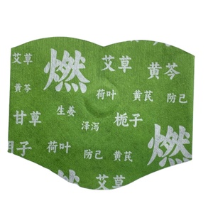 Parches Herbales Ermi Burning Dazzling, Parches para el Ombligo con Puntos de Acupuntura, Parches Chinos Hipoalergénicos CE Y-008 - Product Image 1