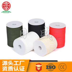 Rosun Nylon Rope 2mm 100m Colored Outdoor Camping Binding Rope - Product Image 3