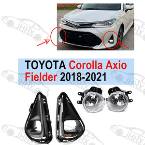 Faro Antiniebla y Cubierta para Toyota Corolla Axio Fielder 2018 2019 <span class=keywords><strong>2020</strong></span> 2021, Marco de Faro Antiniebla - Product Image 1
