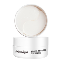 Patchs Hydrogel Contour des Yeux Anti-Poches et Anti-Cernes au Rétinol, Peptides, Caféine et Acide Hyaluronique, Anti-Âge, Marque Blanche, OEM, 30 Paires