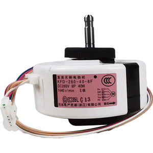 Moteur électrique japonais Kfd 280 40 8f DC sans balais 280V 40W 1640 tr/min à montage sur bride pour appareils électroménagers - Product Image 1