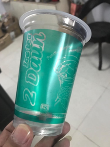 Máquina Impresora <span class=keywords><strong>Offset</strong></span> para Vasos de Plástico JX-6 de 4, 5 y 6 Colores con Recolección Automática de Vasos - Product Image 3