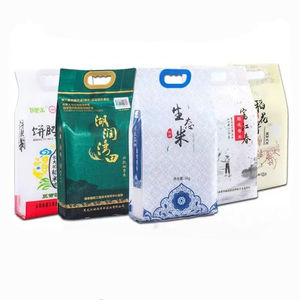 Bolsas de Embalaje de Arroz con Fuelle Lateral Selladas de Plástico Laminado Impresas Personalizadas, con Asa, Grado Alimenticio, Certificación de la UE, Grosor de 200-300 micras - Product Image 2