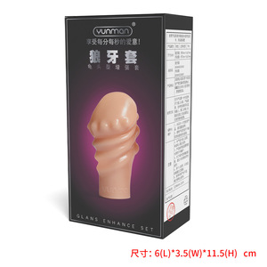 Cubierta para el glande del pene, juguete sexual para adultos, condón masculino, cubierta de cristal con forma de diente de lobo, más largo y grueso, herramienta de pasión. - Product Image 4