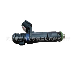 หัวฉีดน้ำมันเชื้อเพลิงเปอโยต์ซีตรอง2.0ส่วน1984F8 9660275780ใหม่อะไหล่ - Product Image 2