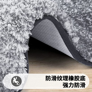 Tapis de bain simple rectangulaire en fibre de polyester, absorbant et antidérapant, pour salle de bain, cuisine, chambre à coucher, usage domestique, couleur unie, lavable en machine - Product Image 5