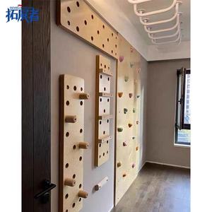 Panneau d'entraînement d'escalade à prix d'usine, mur d'escalade à domicile pour salle de jeux et salle de sport pour enfants - Product Image 4