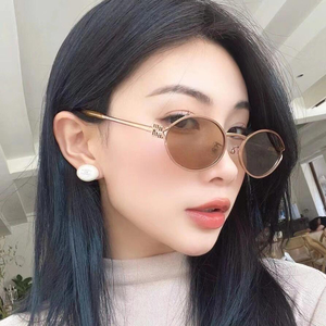 Gafas de Sol Ovaladas de Diseñador de Marca a Precio de Fábrica, Gafas de Sol Redondas Pequeñas de Alta Calidad para Mujer con Logotipo - Product Image 5