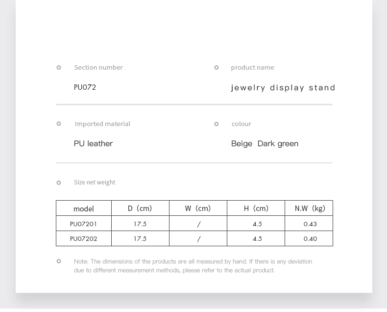 FANXI New Gray Beige PU Leather For Jewelry Store Shop Window Necklace Pendant Display Stand