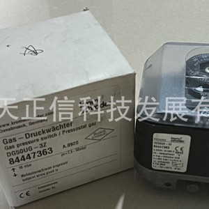 Interruptor de presión Honeywell-Krom DG50UG-3Z, producto original, precio a consultar por separado, diez veces la compensación en caso de falsificación. - Product Image 3