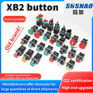 สวิตช์โลหะ SHSNAO XB2-BZ31/BZ42 10A แบบกดเปิด-ปิด 1 ทาง แบบปกติเปิด 2 ระดับ หัวแบน แบบล็อคตัวเอง - Product Image 3