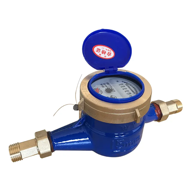 Multi nozzle rotor type mechanical water meter pointer word wheel combination