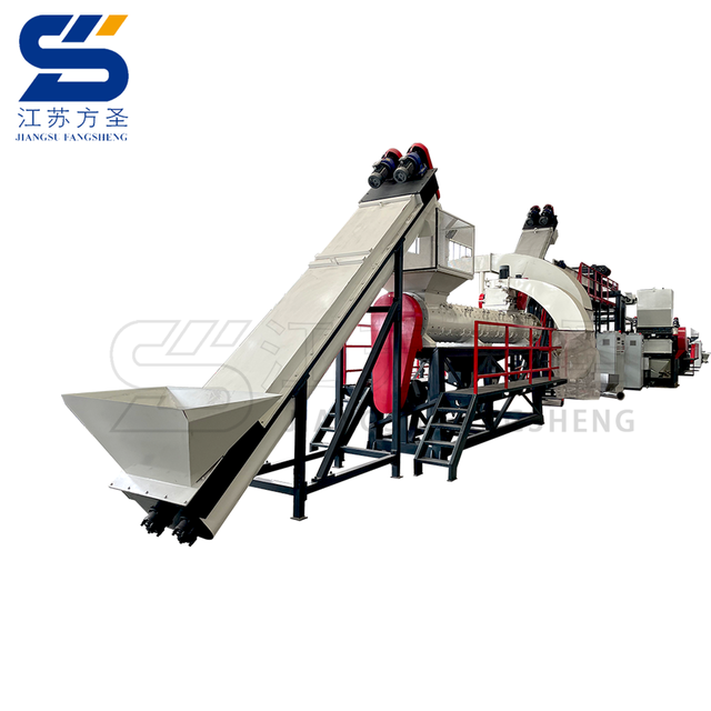 Good Price Plastic Recycling Machine Waste PE PP Film Bag Recycle Washing Line