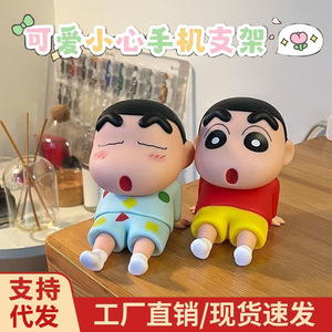 <b>Crayon</b> Shin-chan Phone Stand Figurine Plastic Desktop Ornament For Anime Fans 7-12 Years - Product Image 4