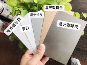 วัสดุก่อสร้างคุณภาพดี เหล็กแผ่นเคลือบสีสำเร็จรูป เหล็กม้วนชุบสังกะสีพร้อมวัสดุมุงหลังคามาตรฐาน ความหนา 0.11-1.5 มม. PPGI - Product Image 6