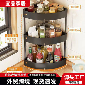 Estante triangular para especias de cocina, organizador de almacenamiento de plástico de 2 niveles para encimera de cocina o baño. - Product Image 2