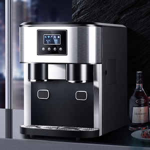 Dispensador de agua helada multifunción, máquina de hielo triturado, encimera doméstica 3 en 1, impresión 3D eléctrica negra, acero inoxidable - Product Image 2