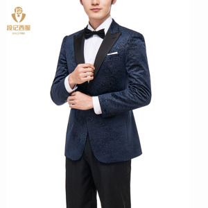 Engagement Suit for Groom - 2025 Wedding Formal Wear