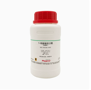 Réactif chimique <span class=keywords><strong>HOBT</strong></span> CAS : 2592-95-2 1 kg - Product Image 1