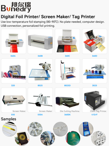เครื่องปั๊มร้อนแบบดิจิตอล Heat Press 8025 ขนาด 250 มม. ความหนา 30 มม. ความละเอียด 300dpi สำหรับสมุดโน้ต กล่องของขวัญ บรรจุภัณฑ์หนัง - Product Image 4