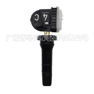 Sensor de Presión de Neumáticos 13516165 433Mhz Externo para Chevrolet GMC Buick TPMS - Product Image 3