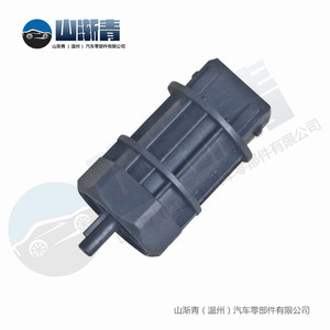 Sensor de Velocidad Haval 3802100K00 para Great Wall Haval CVU H3 H5 Deer 2008, Repuesto Automotriz - Product Image 3