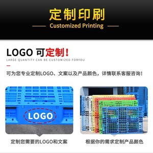 <span class=keywords><strong>ลัง</strong></span>พลาสติกหนา Shengxiang รูปทรงสี่เหลี่ยมผืนผ้า วัสดุ PE ทนทานต่อการตกกระแทก แข็งแรงสูง สำหรับใส่ผักและผลไม้ - Product Image 5
