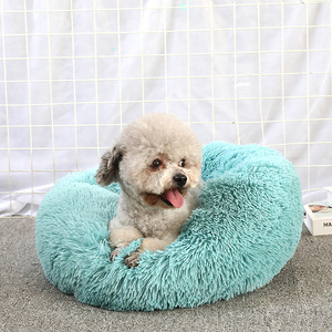 Cama de Felpa Larga y Suave para Perros, Cama Redonda para Gatos, Cama Cálida para Cachorros y Gatitos - Product Image 5