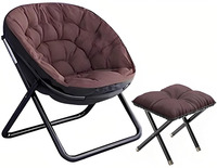 Fauteuil lune moderne en métal avec assise rembourrée en mousse souple, inclinable, empilable et imperméable pour salon