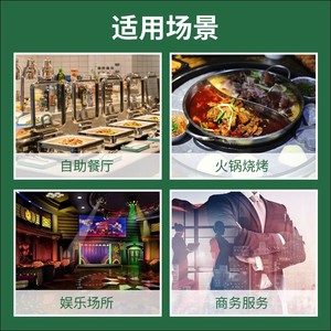 Máquina para Hacer Yogur FJSUANNAI de 20 kg con Doble Contenedor, Equipo de Refrigeración Comercial de Autoservicio - Product Image 5