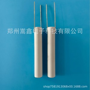 ท่อทำความร้อนเซรามิก Mch ขนาด 11.5*73 มม. สำหรับหม้อต้มไอน้ำไฟฟ้า ให้ความร้อนเร็ว ใช้ในเชิงพาณิชย์ - Product Image 3