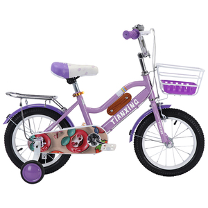 Vélo pour enfants à 4 roues en promotion / Vélo pour bébés de <span class=keywords><strong>3</strong></span> à 10 ans / Vélos de bonne qualité pour enfants - Product Image 4