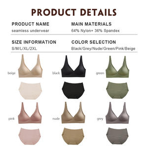 Soutien-gorge sans couture et slip taille moyenne confortable sport col en V soutiens-gorge culottes tongs ensembles de lingerie - Product Image 2