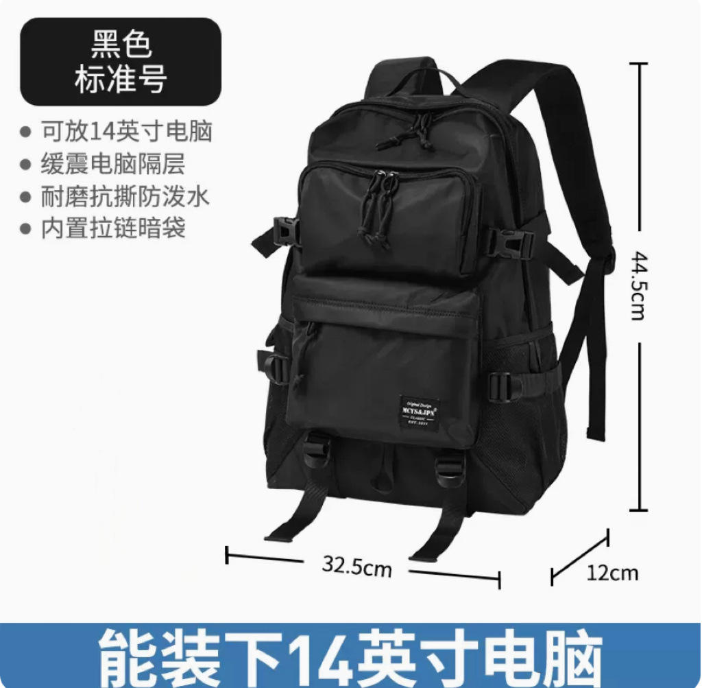 B017# black standard edition