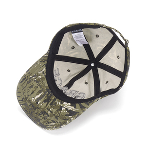 Gorra de Béisbol Deportiva de Verano con Bordado de Camuflaje Personalizado, Ajustable, de Algodón, Estilo Urbano para Hombre y Mujer - Product Image 6