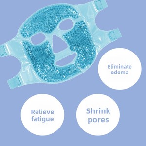 Masque facial et oculaire rafraîchissant en gel, compresse chaude et froide, perles de gel, masque froid pour le visage et les yeux, compresse de glace, masque de sommeil SPA - Product Image 4