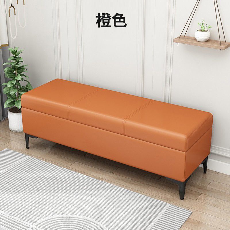 *Orange [Anti-cat scratching]*